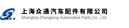 新利官网
