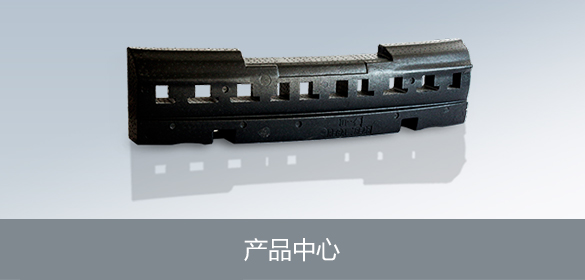 新利官网